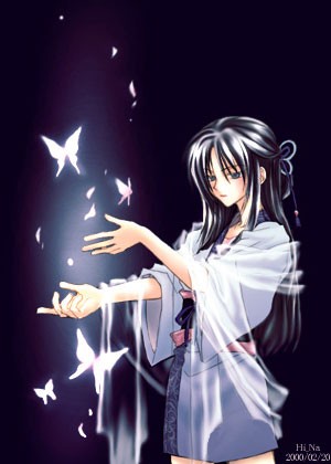 Akame
